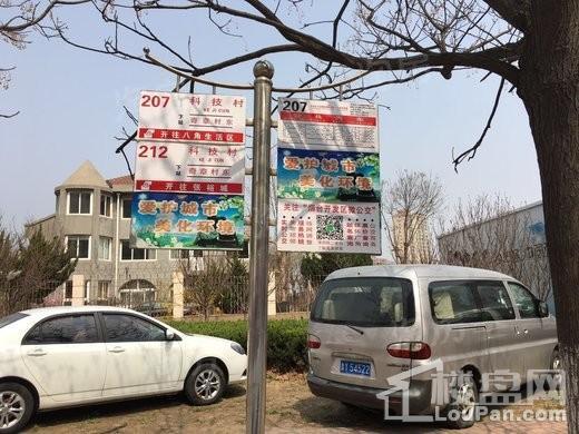 周边配套图