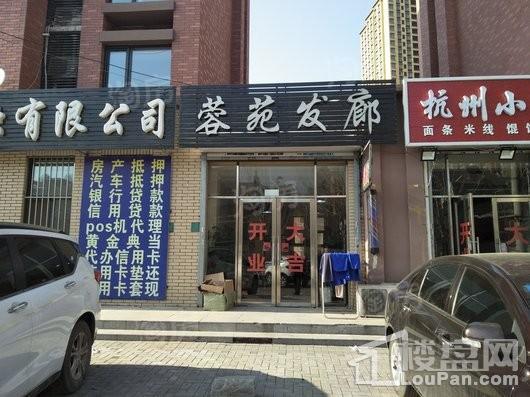 中瑞北欧云墅配套图