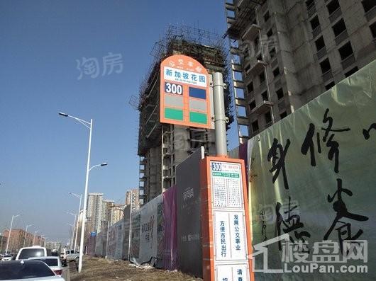 中瑞北欧云墅配套图