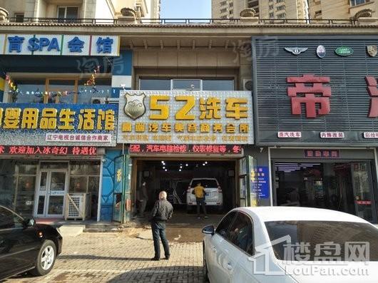 中瑞北欧云墅配套图