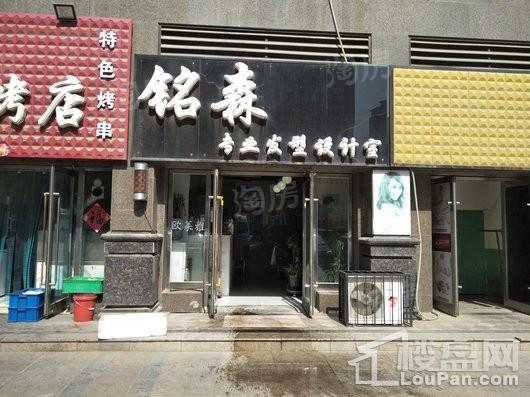中瑞北欧云墅配套图