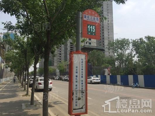 配套图