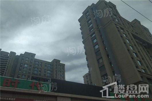江南时代实景图