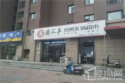 江南时代配套图