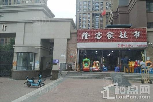 周边配套图