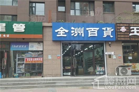 周边配套图