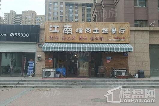 江南时代配套图