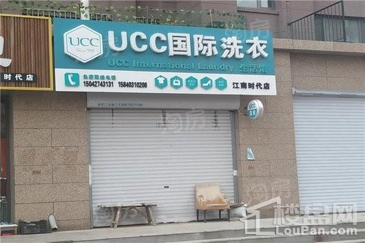 配套图