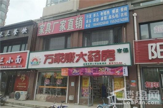 江南时代配套图