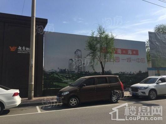 越秀星汇云锦实景图