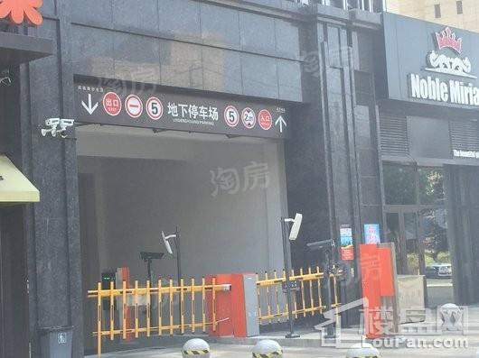 越秀星汇云锦实景图