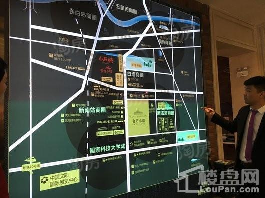 金石小镇实景图