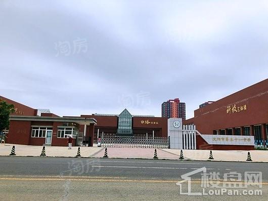 金石小镇配套图