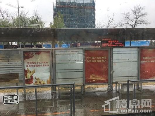 金石小镇配套图