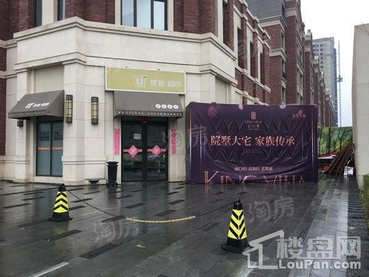 金石小镇配套图