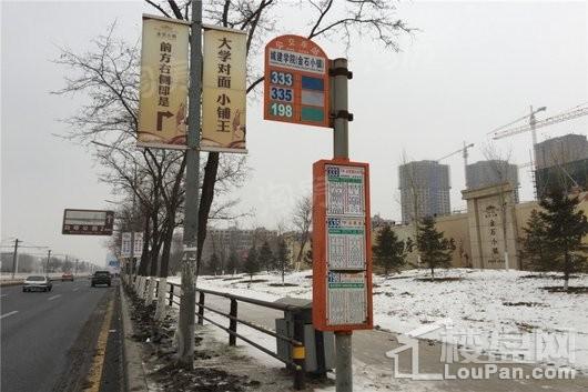 金石小镇配套图