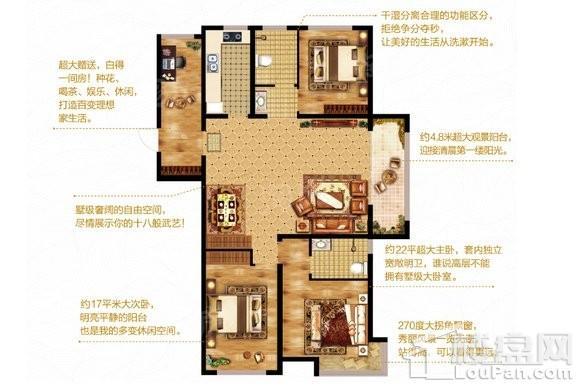 户型图片