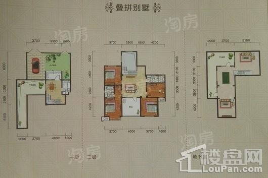 户型图片