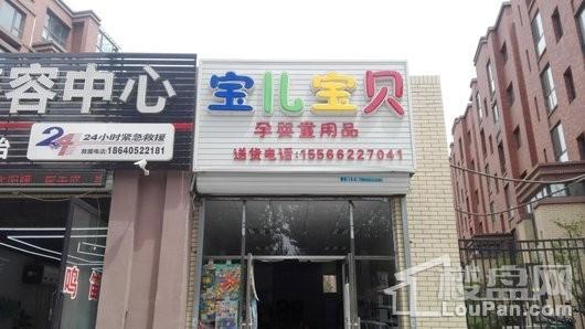 滨河湾配套图