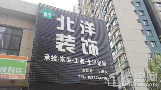 周边配套图