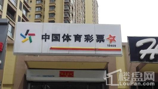 滨河湾配套图