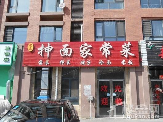 滨河湾配套图