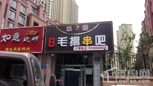 周边配套图