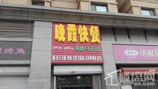 滨河湾配套图