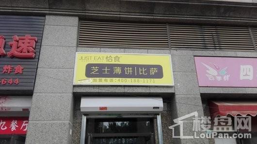 周边配套图