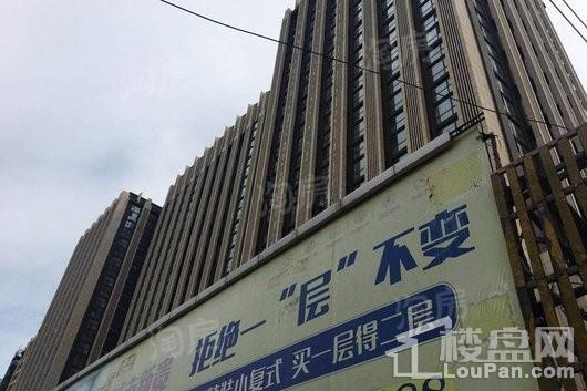 佳华国际大厦实景图