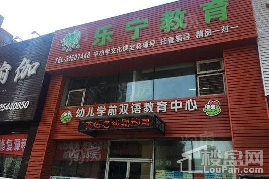 周边配套图