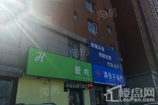 周边配套图