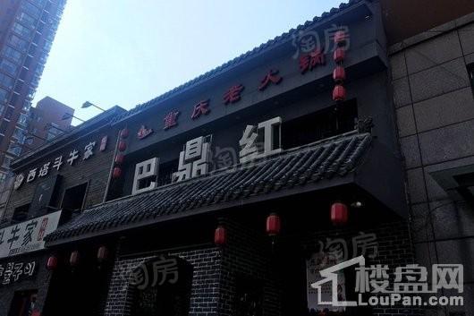周边配套图