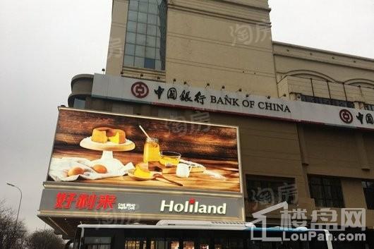 佳华国际大厦配套图