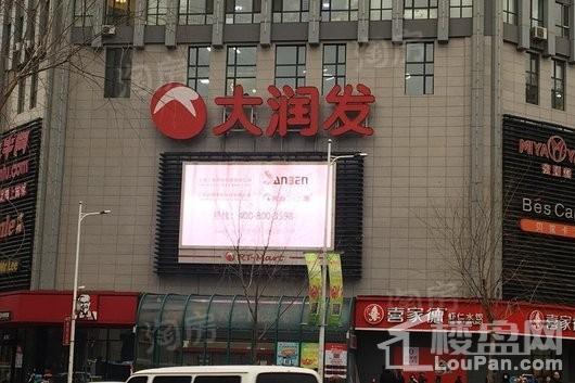佳华国际大厦配套图