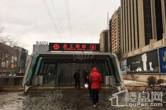 配套图
