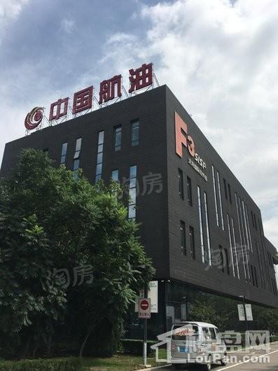 沈阳国际软件园实景图