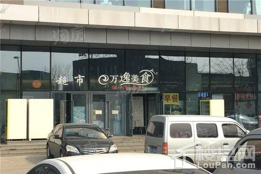 沈阳国际软件园配套图