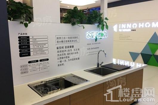 万科明日之光实景图