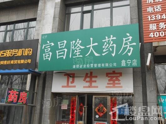 北宇红枫庭院配套图