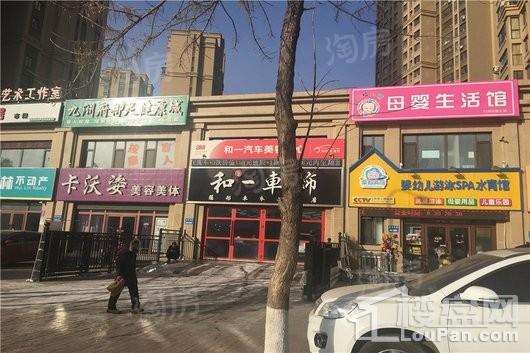 和平上河城实景图