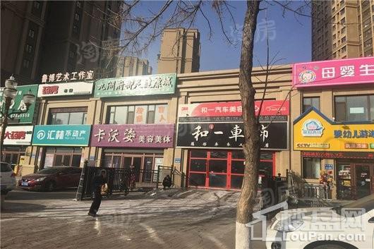 实景图