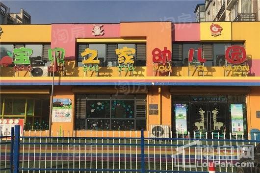 和平上河城实景图