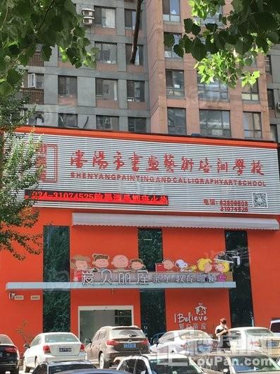 保利达大象公寓配套图