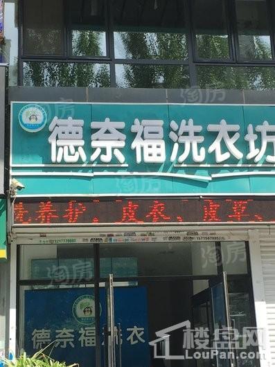 配套图
