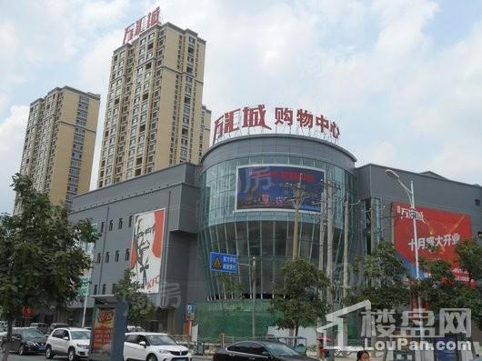 百岁万汇城实景图