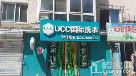百岁万汇城配套图