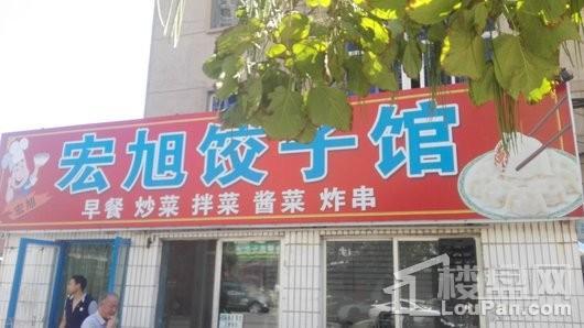 百岁万汇城配套图