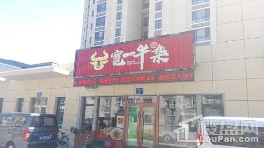 周边配套图