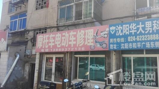 百岁万汇城配套图